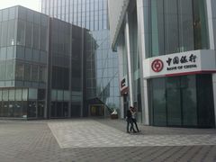 android_upload_pic-JFC品尚中心