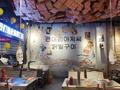 -大头叔烤鸡爪·朝鲜族烤串(天池路店)