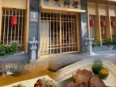 -赤稻·日式料理(禅城店)