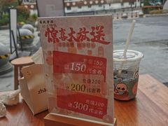 -彧玖食坊·川式砂锅酒馆(成山路店)