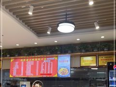 -张府园大碗面(九龙湖店)