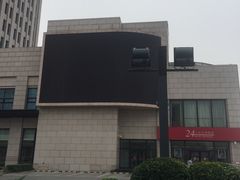 -招商银行(天津分行营业部)