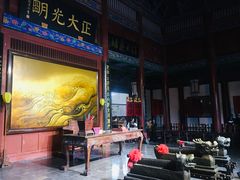 -开封府