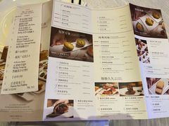 -福州天元国际威斯汀酒店·中国元素餐厅