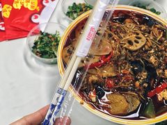 -自贡好吃客(科华店)
