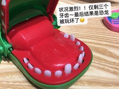 -皆道拌麻辣烫·麻辣拌