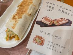 -BRBR叙利亚餐厅(总店)