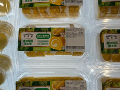 -沃尔玛(建设路店)