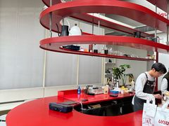 -UNIUNI(凯瑟琳广场店)