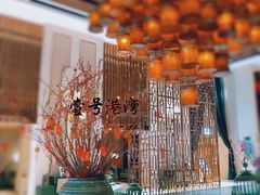 -壹号港湾