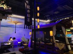 大堂-绿茶餐厅(乐峰广场店)
