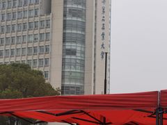 -上海第二工业大学(金海路校区)