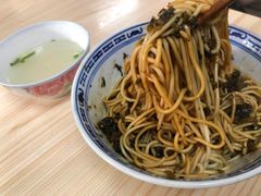 -盛兴面馆(真儒大厦店)