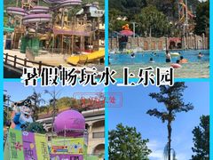 -重庆海昌加勒比海水世界