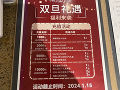 -麦子MaiMassage(打浦桥店)
