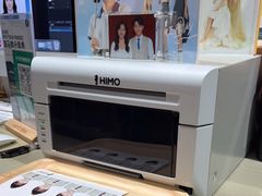 -海马体照相馆(北京apm店)