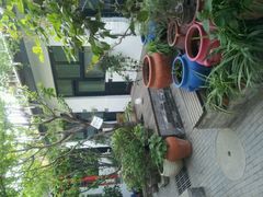 花园-北平小院设计酒店