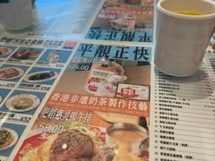 -肥韬茶餐厅(海上世界店)