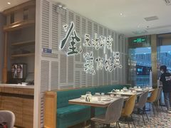 大堂-避风塘(江桥万达店)