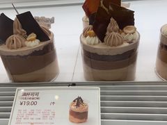 -好利来(西罗园店)
