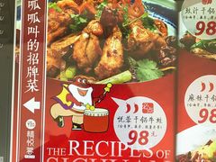 -精悦蓉(松江万达广场店)