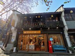 -猫的天空之城概念书店(杭州南宋御街店)