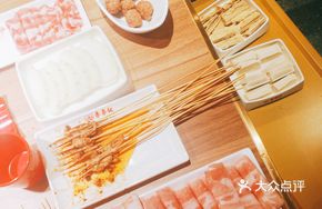 Small Portion New Zealand Lamb