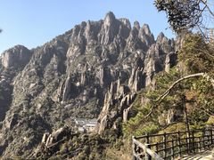 -三清山风景名胜区
