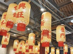 -朱光玉火锅馆·太原旗舰(钟楼街店)