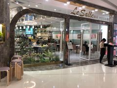 门面-丽莎沙拉轻食餐厅(国贸店)