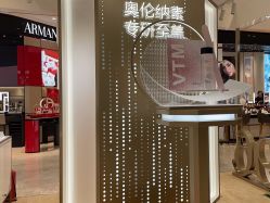 -奥伦纳素Erno Laszlo