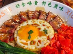 -西关味(大卫城店)