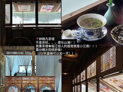 -谢老五跷脚牛肉·非遗传承店