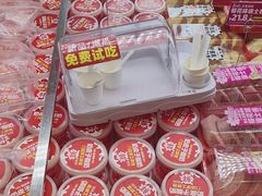 -味多美蛋糕(梨园店)