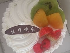 -麦斯汀烘焙坊(建昌兴隆店)