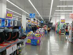 -迪卡侬(袁家岗店)