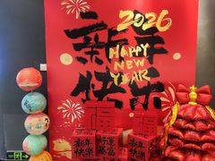 -宴小馆·小海鲜青岛菜(五四广场店)