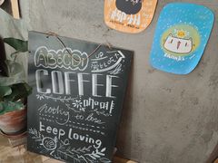 -ABCD咖啡屋(妇幼店)