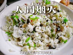 -山菌美食苑(振兴路店)