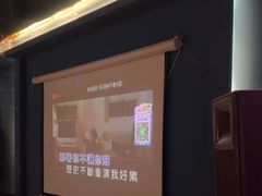 -里堂派对·独栋团建聚会小院轰趴馆(三圣乡店)