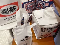 -喜茶(无锡荟聚中心店)