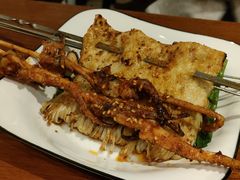 -麻喜大