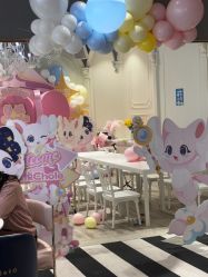 -奈尔宝·儿童乐园·亲子餐厅(前滩店)