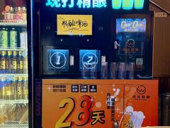 -霹雳火·重庆烧烤·江湖菜(解放碑店)