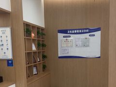 -泰康拜博口腔(松江印象城臻尔店)