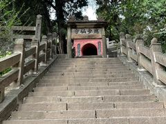 -七曲山风景区