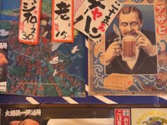 -平成屋·午肴夜酒(四川北路店)