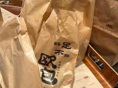 -红跑车(徐州彭城广场金地商都店)