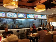 -又一间茶点轩(百汇广场店)