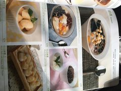 -仙踪林(北展店)